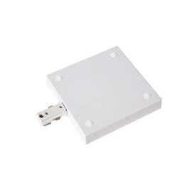 Источник питания Lucide Track 09950/02/31