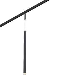 Трековый магнитный светильник ST Luce Super5 ST672.433.03