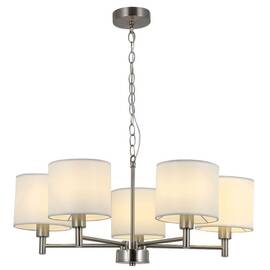 Подвесная люстра Rivoli Marilyn Б0061938