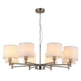 Подвесная люстра Rivoli Marilyn Б0061939