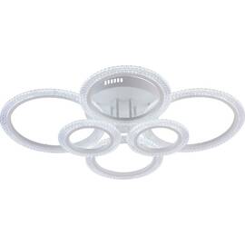 Потолочная люстра Rivoli Marion Б0060834