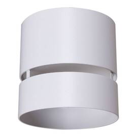 Накладной светильник Reluce 53017-9.5-001MN GX53 WT