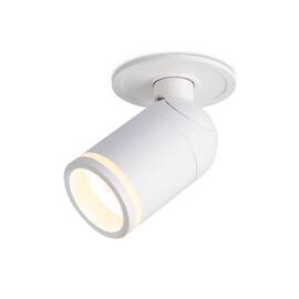 Встраиваемый спот Ambrella Light Move TA1272