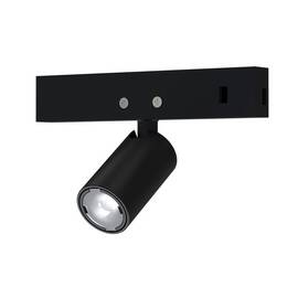 Трековый магнитный светильник Arte Lamp Presto A6226PL-1BK