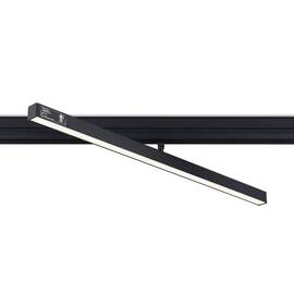 Трековый магнитный светильник Ambrella Light Magnetic GL4206