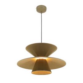 Подвесной светильник Moderli Mantis V11100-PL