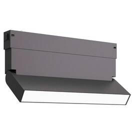 Трековый светильник ST Luce Skyline 220 ST685.436.09