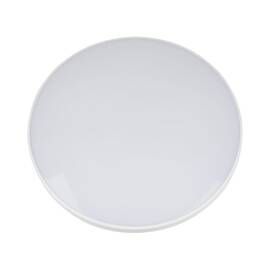 Настенно-потолочный светильник Volpe ULI-Q109 55W/3000K+4000K+6500K/R45 WHITE UL-00011442