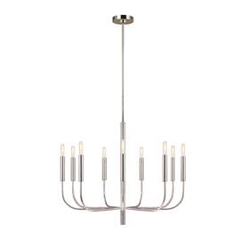 Люстра на штанге Feiss Brianna FE-BRIANNA9-PN