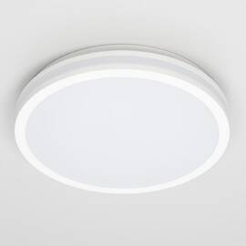 Потолочный светильник Citilux Luns CL711020V