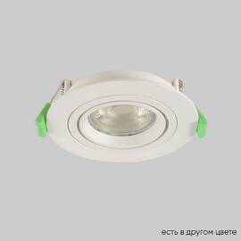 Встраиваемый светильник Crystal Lux CLT 001C1 WH V2