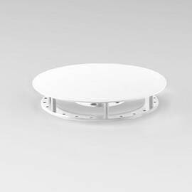 Крепление Arlight MOONLIGHT-BASE-ROUND-D25-S White 046068