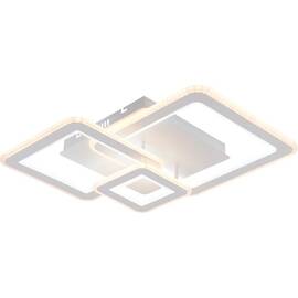 Потолочная люстра Rivoli Mirela 6142-103 Б0062231