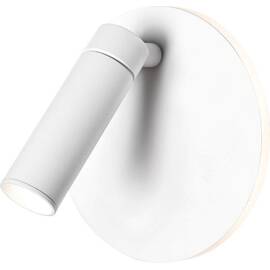 Спот Эра WL55 WH Б0062835