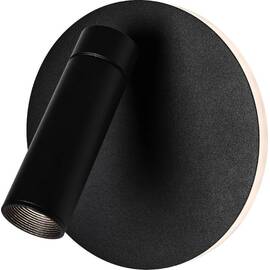 Спот Эра WL55 BK Б0062917