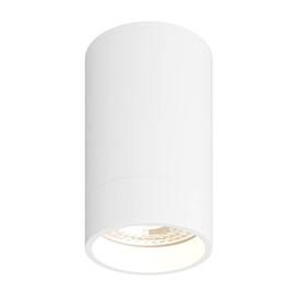 Точечный светильник Denkirs DK2050-WH