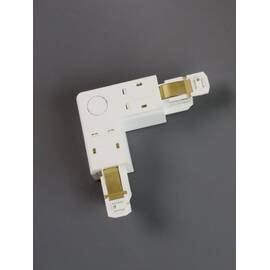 Угол левый внутренний Kanlux Bsl 10007