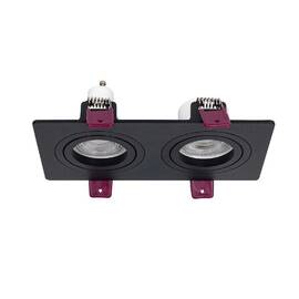 Встраиваемый светильник Favourite Lamppu 4646-2C