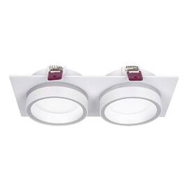 Встраиваемый светильник Favourite Vasto 4650-2C