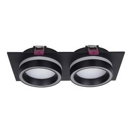 Встраиваемый светильник Favourite Vasto 4651-2C