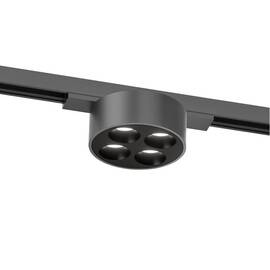 Трековый однофазный светильник Denkirs Shine grill DK5772-DN