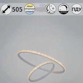 Подвесная люстра Reluce 06315-3.9-02 WH