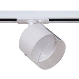 Трековый однофазный светильник Reluce 53021-9.3-001IL GX53 WT