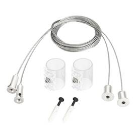 Подвес Arlight MOONLIGHT-HR-LIFT-SIDE-VR-D25 White 048372