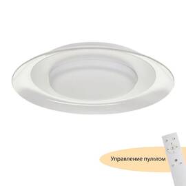 Потолочный светильник Myfar Naiad MR9060-CL