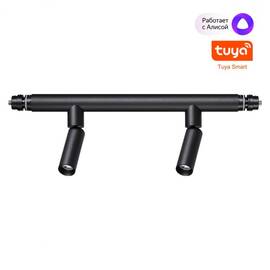 Модульный светодиодный светильник Novotech Konst Glat 359373