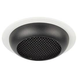 Встраиваемый светильник Эра KL111 WH/BK Б0061537