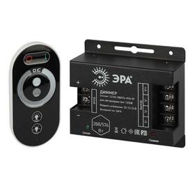 Диммер Эра Dimmer-12/24V-288/576-IP20-RF Б0061115