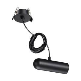 База встраиваемая для ввода питания с заглушкой и проводом-подвесом (длина провода – 2м) Novotech Ko