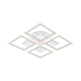 Потолочная люстра Escada Hydria 10277/4LED