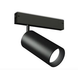 Трековый магнитный светильник Ambrella Light Magnetic 220V GL1232