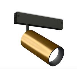 Трековый магнитный светильник Ambrella Light Magnetic 220V GL1233