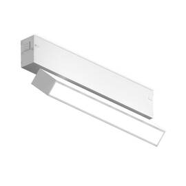 Трековый магнитный светильник Ambrella Light Magnetic 220V GL1321