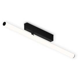 Трековый магнитный светильник Ambrella Light Magnetic 220V GL1361