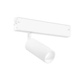 Трековый магнитный светильник Ambrella Light Magnetic 220V GL1201