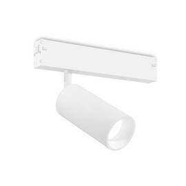 Трековый магнитный светильник Ambrella Light Magnetic 220V GL1211