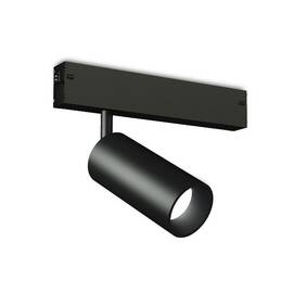 Трековый магнитный светильник Ambrella Light Magnetic 220V GL1212