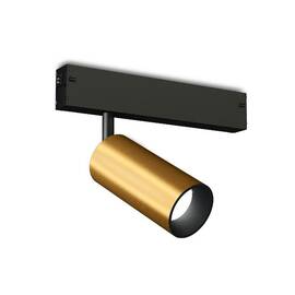 Трековый магнитный светильник Ambrella Light Magnetic 220V GL1213