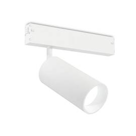 Трековый магнитный светильник Ambrella Light Magnetic 220V GL1221
