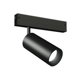 Трековый магнитный светильник Ambrella Light Magnetic 220V GL1222