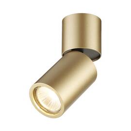 Спот Odeon Light Hightech Duetta 3895/1C