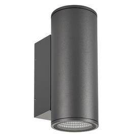 Уличный настенный светильник Arlight LGD-FORMA-WALL-TWIN-R90-2x12W Warm2700 052703