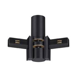 Соединитель с токопроводом Novotech Flum Shino 135249