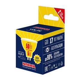 Лампа светодиодная Volpe Norma LED-MR16-5W/3000K/GU5.3/FR/NR UL-00011011