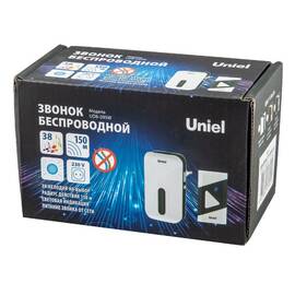 Беспроводной звонок Uniel UDB-095W-R1T1-38S-BL/SL UL-00011369