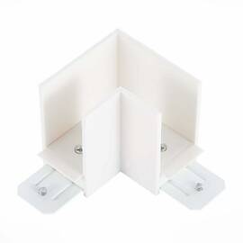 Соединитель угловой ST Luce Skyline 220 ST015.522.14.1